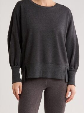 Z by Zella
Wind Down Terry
Volume Crewneck
Sweatshirt